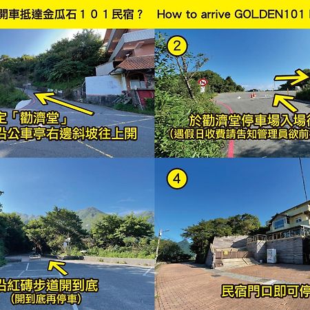 Golden101 Bed And Breakfast Jiufen Exterior foto
