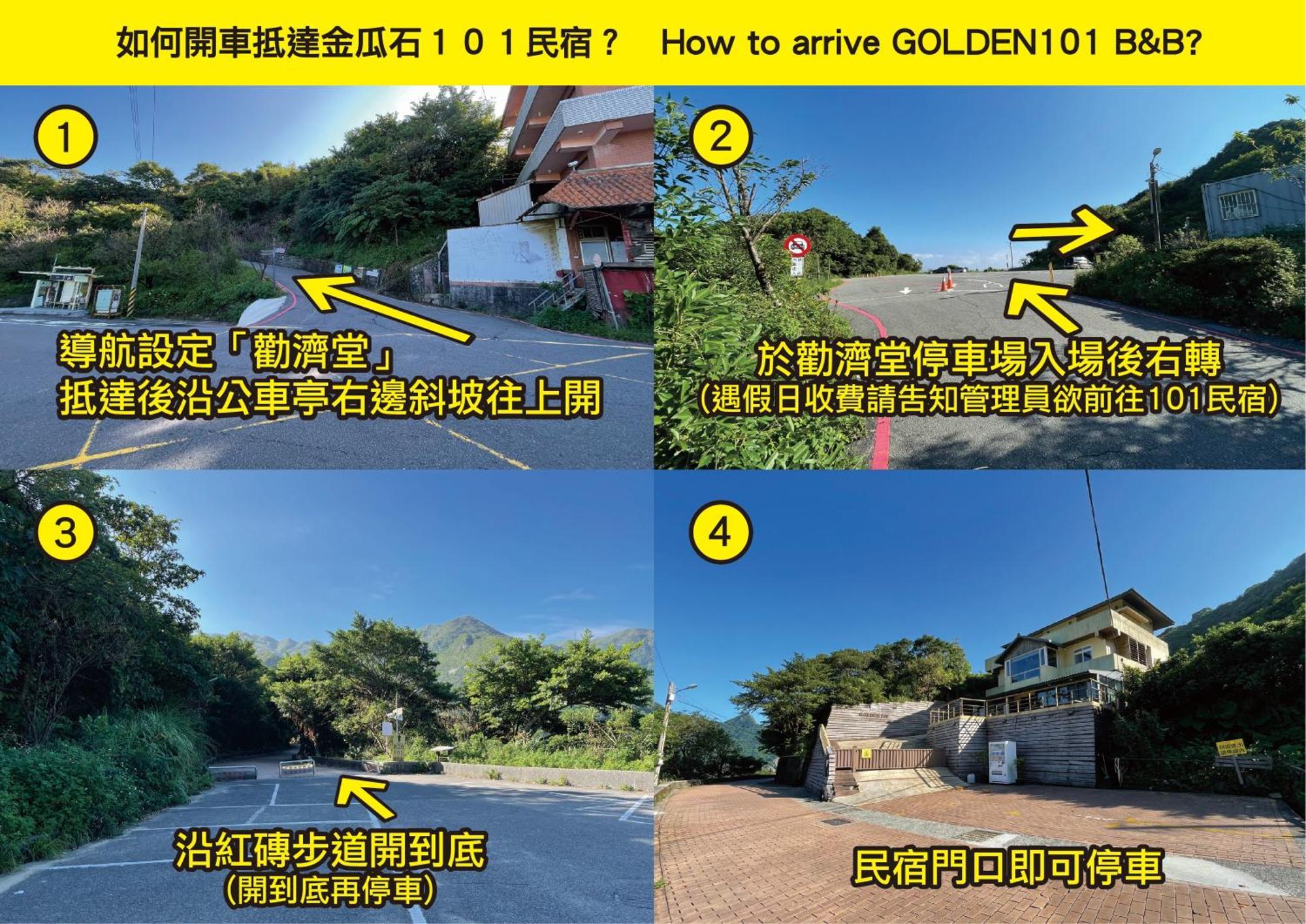 Golden101 Bed And Breakfast Jiufen Exterior foto